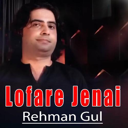 Lofare Jenai