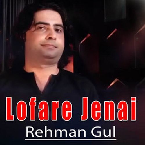 Lofare Jenai