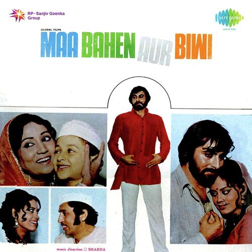 Maa Bahen Aur Biwi - Theme Music