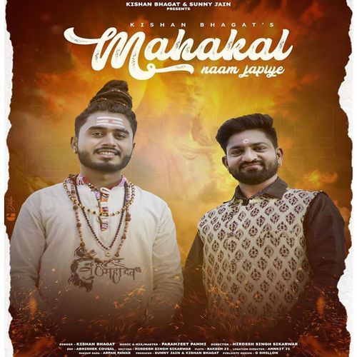 Mahakal Naam Japiye (Original)