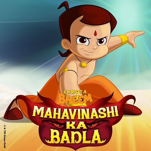 Mahavinashi Ka Badla