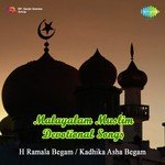 Bedambar Nabi Thante