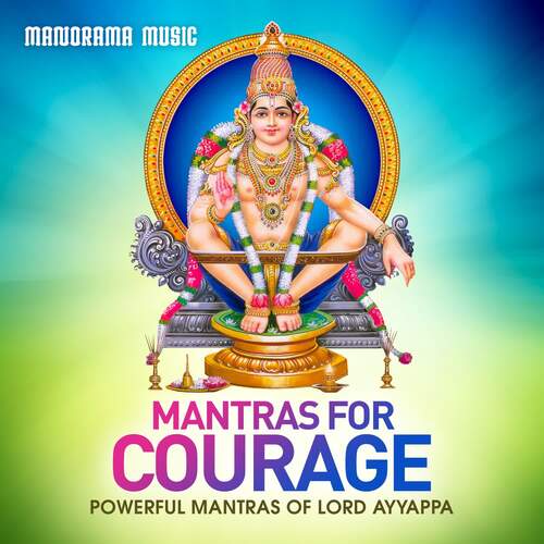 Mantras for Courage