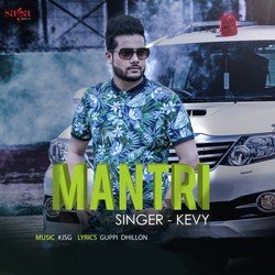 Mantri-PSwOSCJgT38