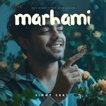 Marhami