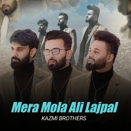 Mera Mola Ali Lajpal