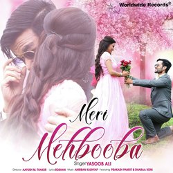 Meri Mehbooba-Jj8MaEZIdlk