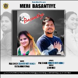 Meri Pyari Basantiye-Cl0aACRqWmY