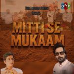 Mitti se Mukaam