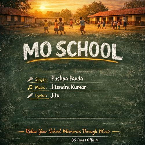Mo school