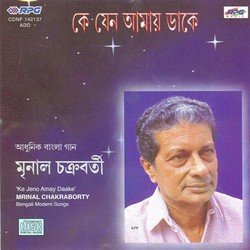 Mrinal Chakraborty