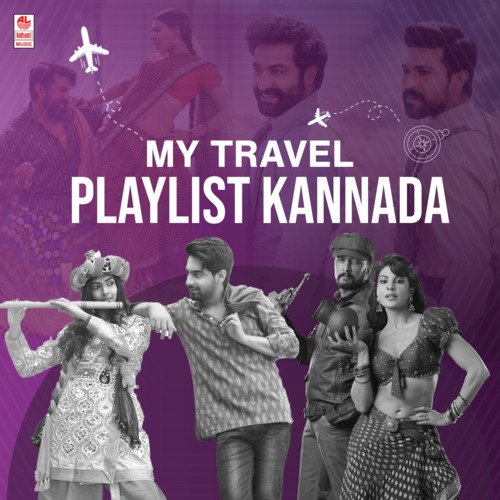 My Travel Playlist Kannada