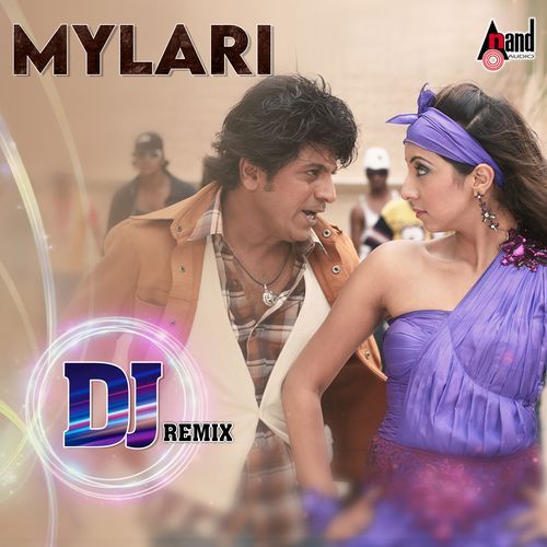 Mylari DJ Remix