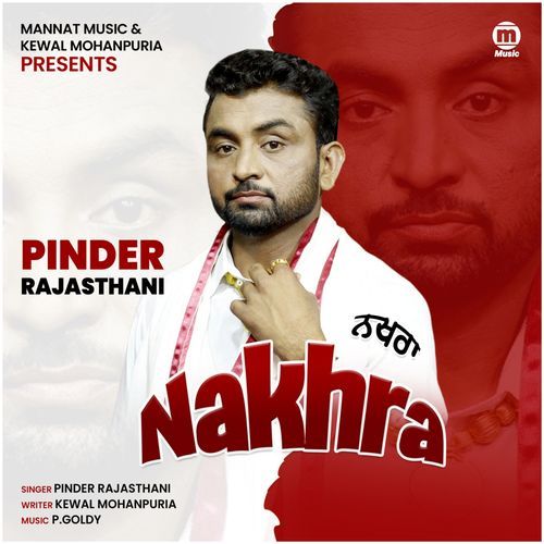 Nakhra