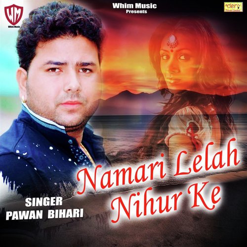 Namari Lelah Nihur Ke_poster_image