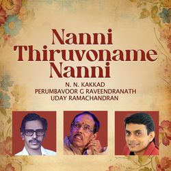 Nanni Thiruvoname Nanni-RFEyUzp-Y1w