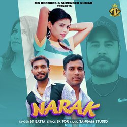 Narak-FV40CD1IWwY