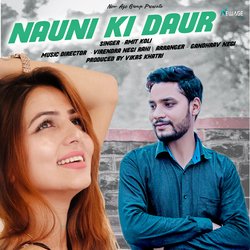 Nauni Ki Daur-MjwTVxxgeGk