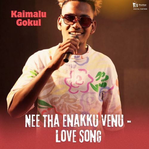 Nee Tha Enakku Venu - Love Song