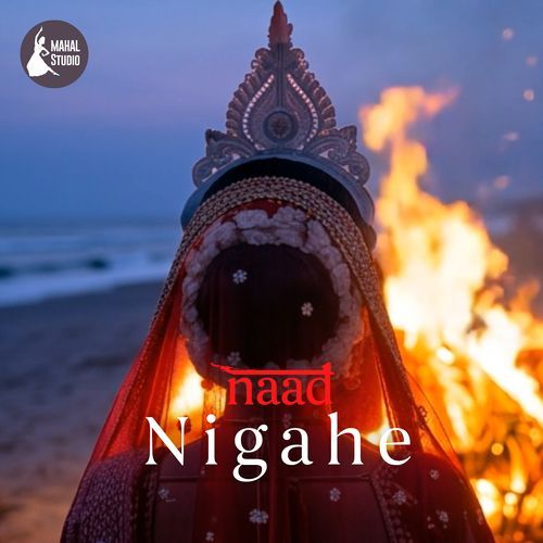 Nigahe