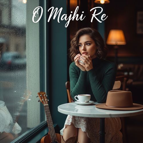 O Majhi Re