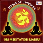 Om Meditaion Mantra