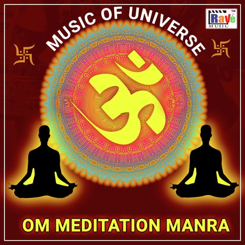 Om Meditaion Mantra
