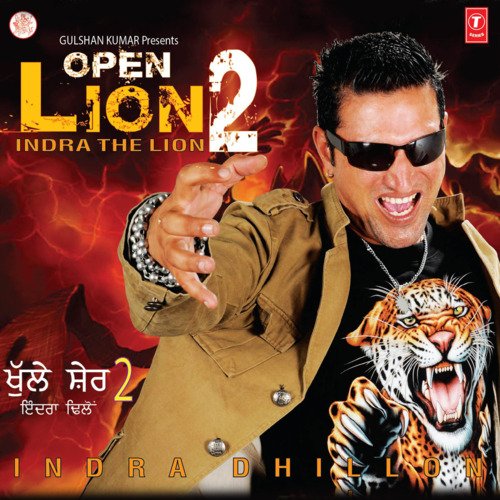 Open Lion-2 (Khule Sher-2) (Indra The Lion)