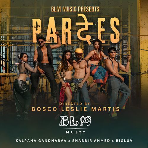 Pardes