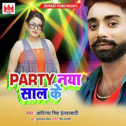 Party Naya Sal Ke-KFsPCEEAVHw