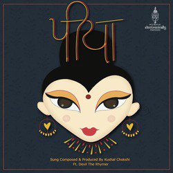 Piya (feat. Devil The Rhymer)