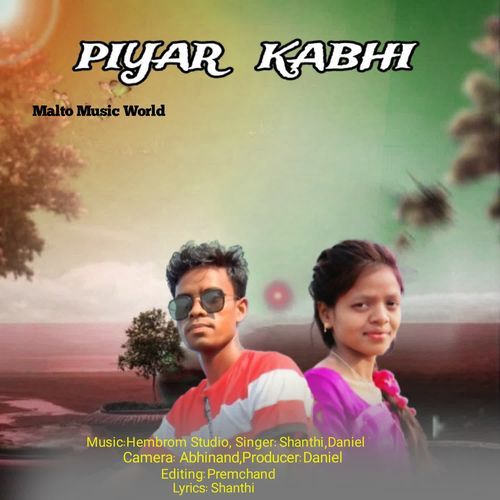 Piyar Kabhi