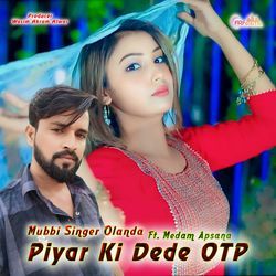 Piyar Ki Dede OTP-Jg8aCBIABAE