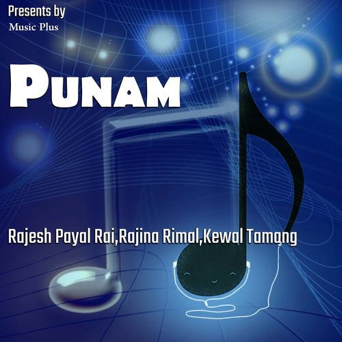 Punam