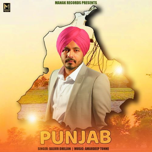 Punjab