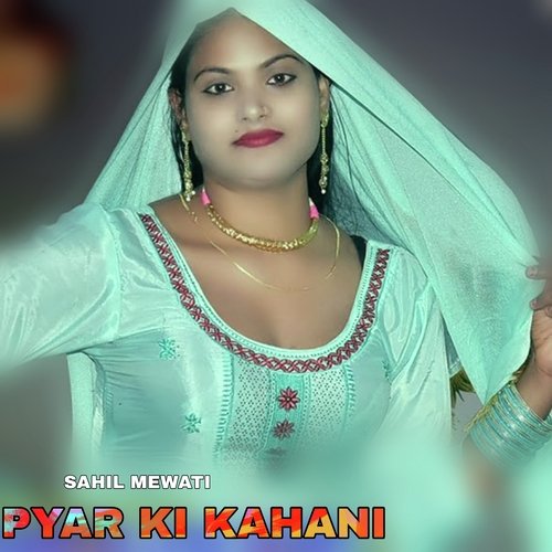 Pyar Ki Kahani