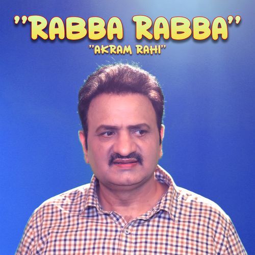 Rabba Rabba