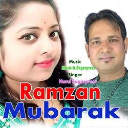 Ramzan Mubarak-FxFSfR54fgA