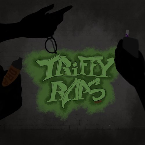 Дрель cover art