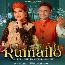 Rumailo