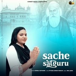 Sache Satguru-J1wbXTFpR3A