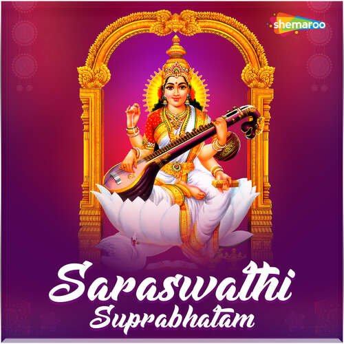 Saraswathi Suprabhatam