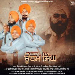 Sardar Udham Singh-ITJaVTl-Z2I