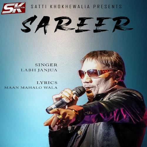 Sareer