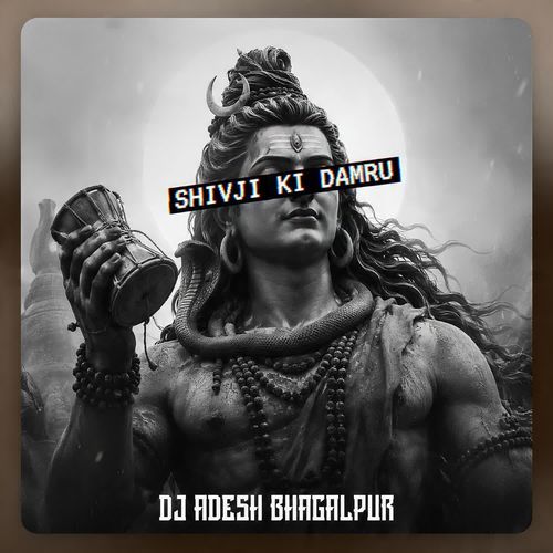 Shiv Ji Ka Damru