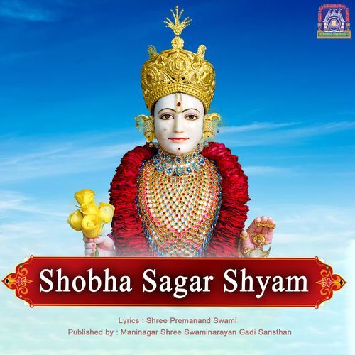 Shobha Sagar Shyam