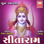 Sitaram