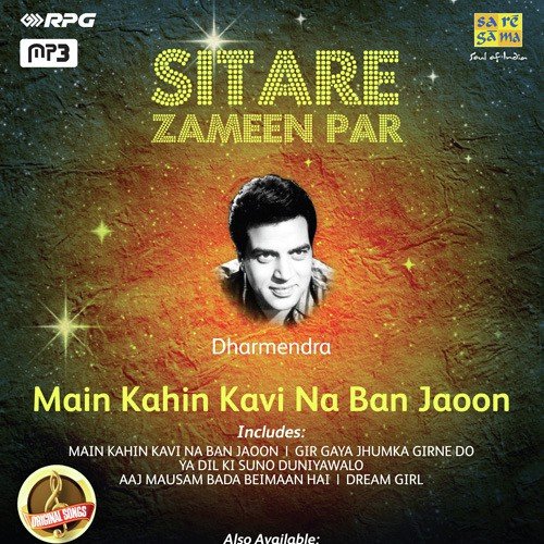 Sitare Zameen Par - Dharmendra - Main Kahin Kavi