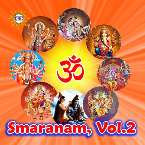 Om Sri Kaalahastheeshwaraaya Namaha