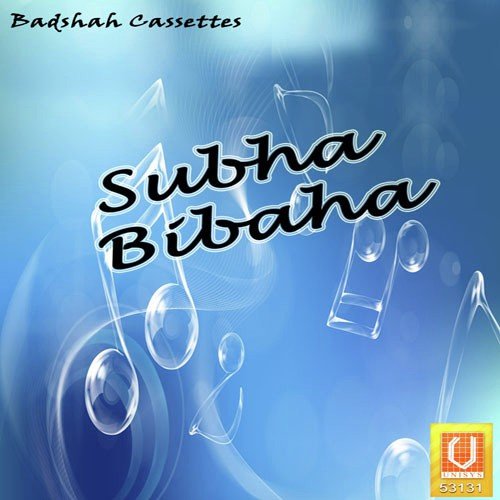Subha Bibaha